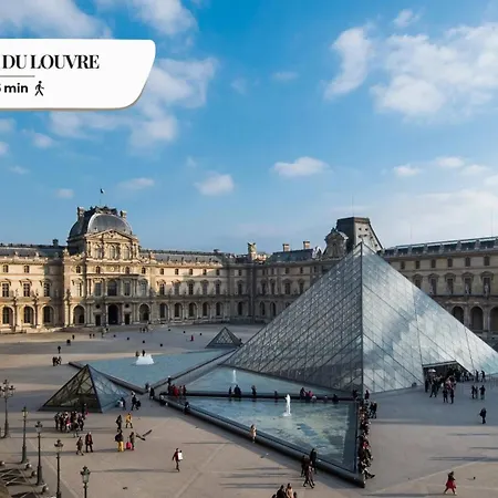 Bluestay 159 - à 2 * Parigi